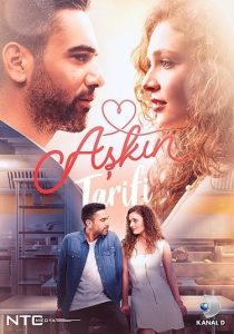 Askin Tarifi