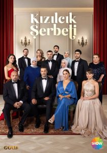 Kizilcik Serbeti Afis