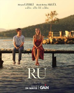 RU