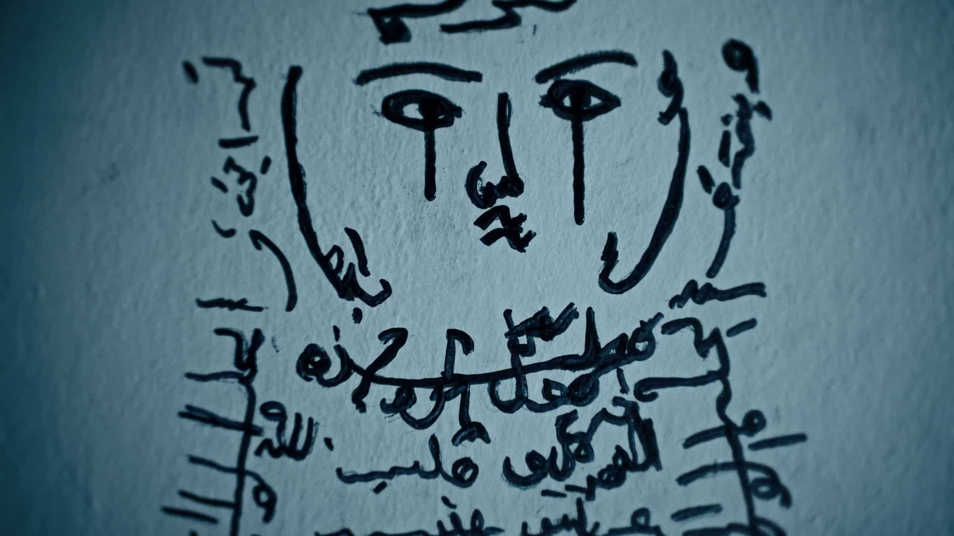 PALU AILESI KARANLIK SARMAL 2